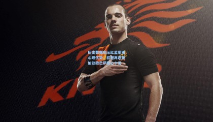 历史数据昭示红蓝军团心理优势，欧冠再遇英伦劲敌巴萨信心十足