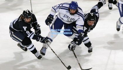 蝶泳名将破纪录夺冠，中国游泳队闪耀国际赛场