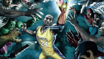 西甲海外赛事计划搁浅，巴萨财政蓝图再遇波折