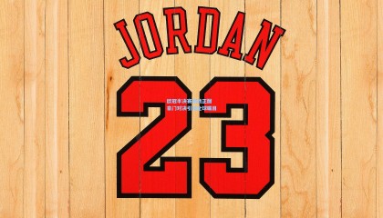 欧冠半决赛激战正酣 豪门对决引爆全球瞩目