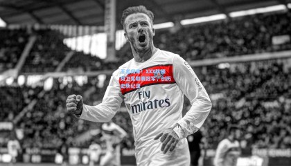 王者归来！XXX队强势卫冕联赛冠军，创历史新纪录