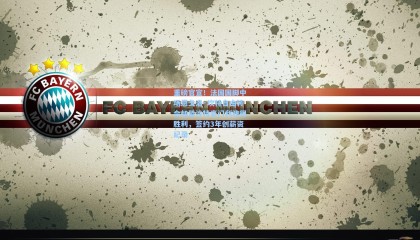 重磅官宣！法国国脚中场恩戈洛·坎特自由转会加盟沙特豪门利雅得胜利，签约3年创薪资纪录