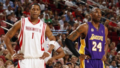 阿尔卡拉斯逆转夺冠，温网男单决赛上演史诗级对决