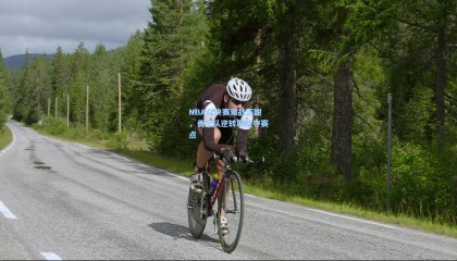 NBA总决赛激战正酣，勇士队逆转取胜夺赛点