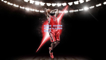 新王登基！田径世锦赛男子百米飞人大战刷新世界纪录