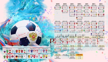 国乒包揽世乒赛五冠 新生代球员闪耀国际赛场