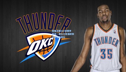 库里狂轰50+创赛季新高，勇士力克强敌锁定季后赛席位