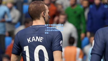 穆里尼奥犀利点醒新星，谢尔德鲁普，学会做人远比成为顶级球员更紧迫