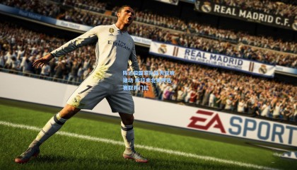 陈达毅国家队首秀双响建功 库拉索北美预选赛取开门红