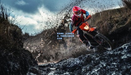 电竞崛起，从边缘到主流，中国战队问鼎全球总决赛