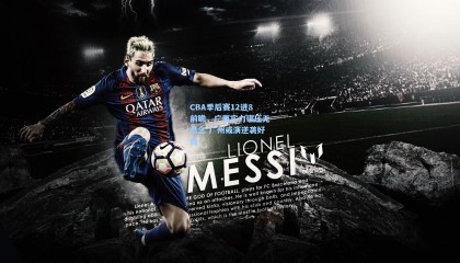 CBA季后赛12进8前瞻，广厦实力碾压无悬念 广州或演逆袭好戏