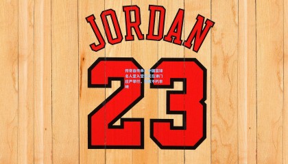 传奇自传承！中国篮球名人堂入堂仪式在津门庄严举行，致敬不朽丰碑